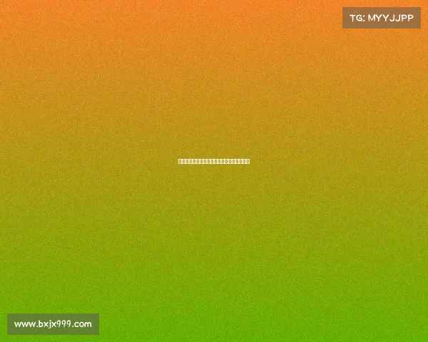 中式八球赛事杭州赛事、中式八球城市排名赛