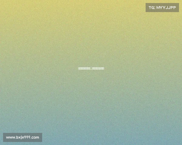 北京体育赛事报名_北京体育赛事门票