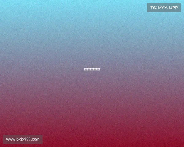 天津女排今天比赛日程