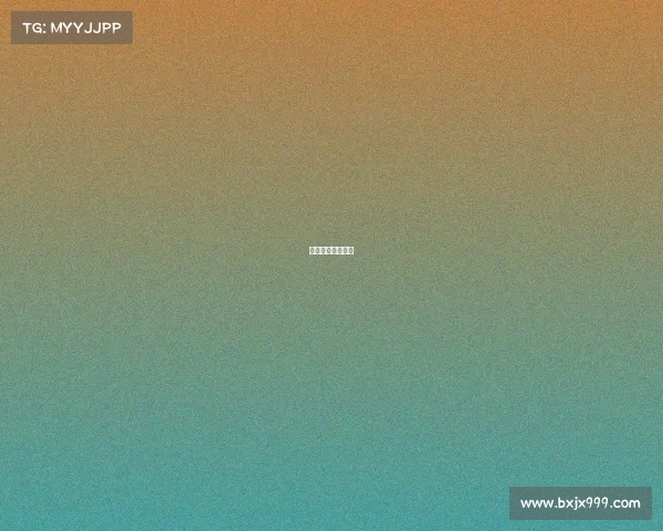 最新足球赛事排名