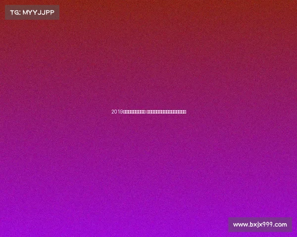 2019马拉松赛事年度盛典 全球跑者齐聚街头挑战极限追逐梦想