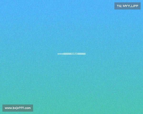 www一最新赛事视频2020最新赛事中文版