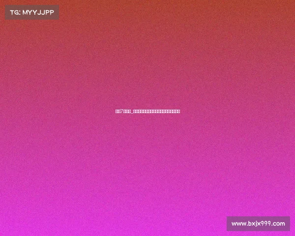 业余7段赛事_首届全国业余七段围棋精英挑战赛盛大开幕 业余7段赛事_首届全国业余七段围棋精英挑战赛盛大开幕