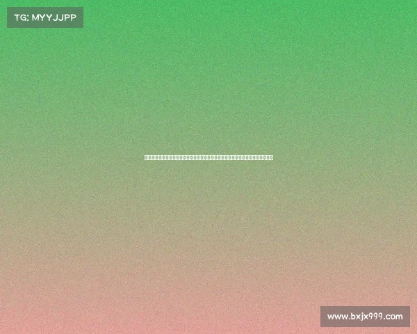 苏州书协隆重推出二零二四年全新书法赛事传承中华优秀传统文化激发艺术创新活力 苏州书协隆重推出二零二四年全新书法赛事传承中华优秀传统文化激发艺术创新活力